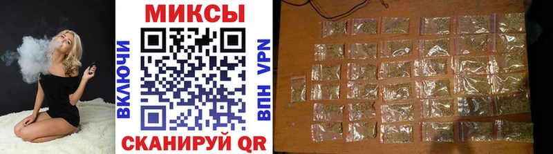 как найти закладки  Болотное  Бутират бутик 