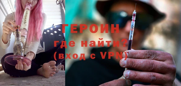 PSILOCYBIN Богородск