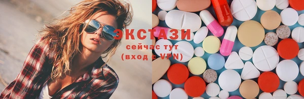 mix Белоозёрский