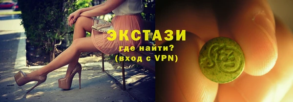 mix Белоозёрский