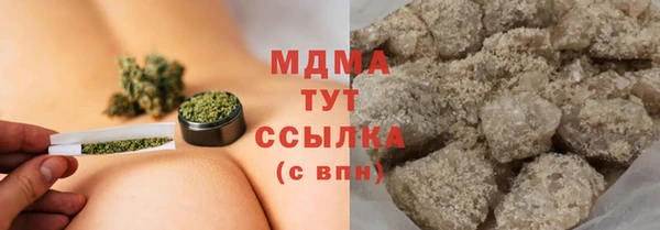 mix Белоозёрский