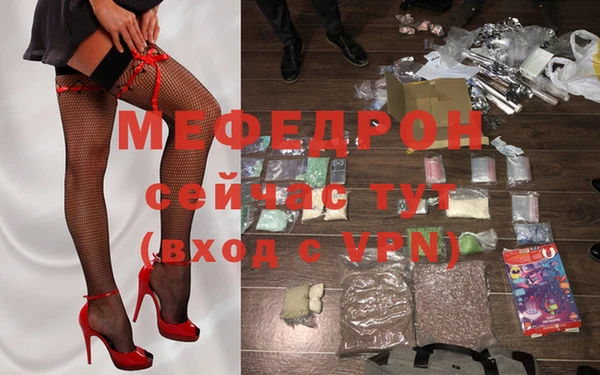 марки lsd Беломорск