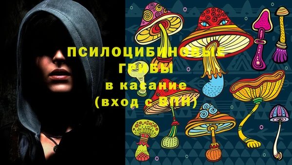 mix Белоозёрский