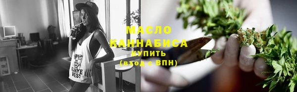 марки lsd Беломорск