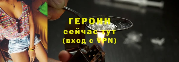 марки lsd Беломорск