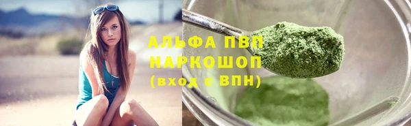 mix Белоозёрский