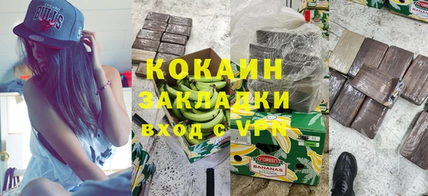 mix Белоозёрский