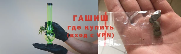mix Белоозёрский