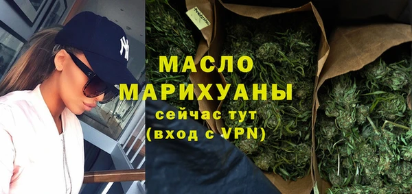 марки lsd Беломорск