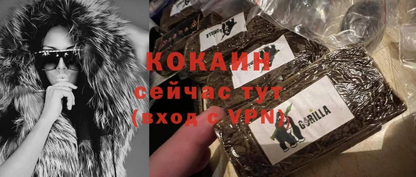 mix Белоозёрский