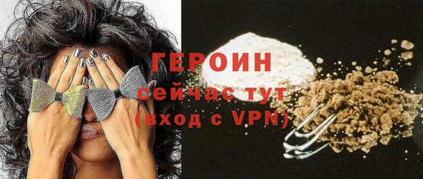mix Белоозёрский