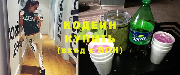 гидропоника Богданович