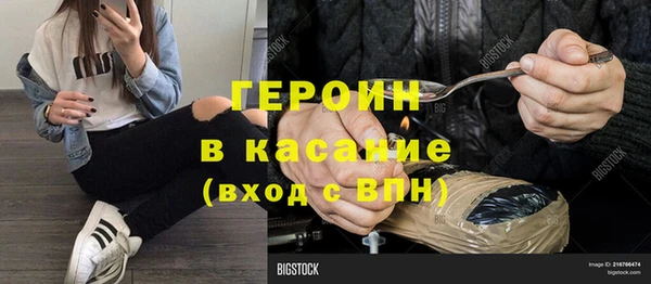 гидропоника Богданович
